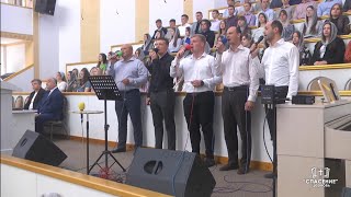 Всякий раз я смотрю на небес высоту / Песня