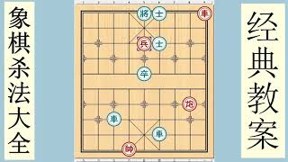 悟透这局棋，就能上打敬老院，下踢公园老头