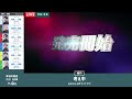 【live】7月24日（月）ボートレース鳴門 １r～６r【初心者大歓迎】