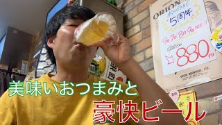 那覇の栄町で、はしご居酒屋飲み