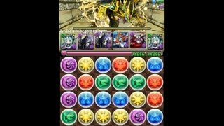 パズドラ「皇たる機械龍(皇爪機龍レグルス) 地獄級」アスタロトHP・回復4倍反撃ループPTノーコン攻略