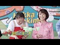 《一家之煮》週版預告 第130 132集