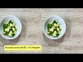 ပူစီနံ ဖျော်ရည် ၊ mint smoothie easy and fun