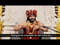 GOD MAN SPACE - BHAVASPHURANA - Avatar Paramahamsa Nithyananda