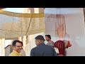 live divya darbar bageshwar dham sarkar दिव्य दरबार बागेश्वर धाम 12 जनवरी 2025