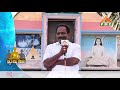 ధ్యానం ఒక పాఠం miracles of meditation p pedha kapu pmc telugu