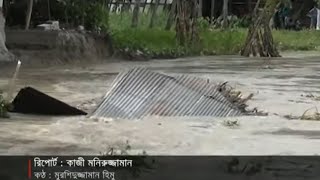 শরীয়তপুরে পদ্মার ভয়ংকর রূপে দিশেহারা মানুষ | Jamuna TV