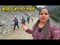 केदारघाटी में फिर हो गयी चहल-पहल लेकिन...😞 || Kedarnath Yatra September || Priyanka Yogi Tiwari ||