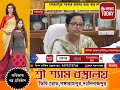 গঙ্গারামপুরে সরকারি জলাশয় ভরাট করে চলছে অবৈধ নির্মাণ অভিযোগ তুলে সরব এলাকাবাসী।