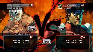 [#USF4] xXBlanK4Xx (El Fuerte) vs. DJChingon (Dictator) [Ranked Match]