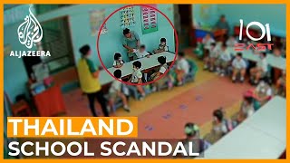 Www Tailand School Sex Com