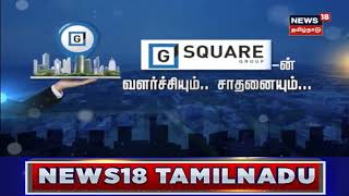 G Square Housing Interview on NEWS 18