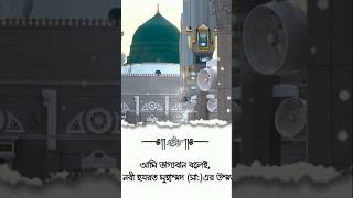 আমি ভাগ্যবান বলেই