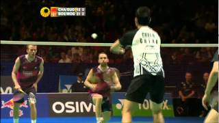 QF - MD - M.Boe/C.Mogensen vs Chai B./Guo Z. - 2012 All England