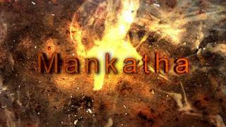 Mankatha - New Trailer