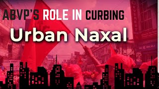 ABVP's Role in Curbing Urban Naxal | National Org. Secretary, ABVP Shri Sunil Ambekar | Words Count