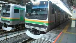 東海道線E231系東京駅発車（ジョイント音付き15両）