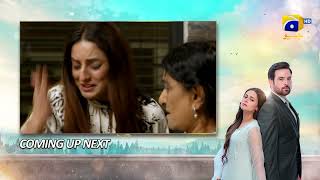 Dil-e-Nadan Episode 51 Upcoming Teaser - 4th February 2025 - HAR PAL GEO