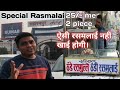 Saharanpur ki famous Rasmalai | Special Rasmalai Of Saharanpur