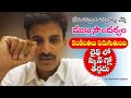 How to Reduce Weight? | Healthy Intermittent Fasting | Boost Immune System | Dr. Ravikanth Kongara