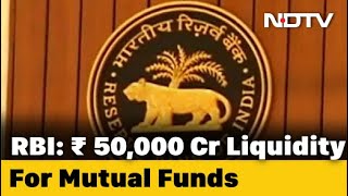 RBI Announces Rs 50,000-Crore Boost For Mutual Funds