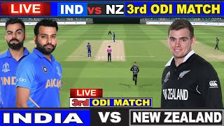 Live: India Vs New Zealand, 3rd ODI - Indore | Live Scores & Commentary | IND Vs NZ | 1st Innings