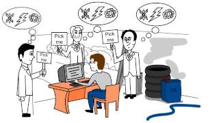 How software patents are different