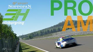 ＜リバリーGT公式＞NLGTニュル3H決勝ProAM最終part＜実況中継＞