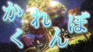 複合[mad]×かくれんぼ(Alia) [高画質] 1080p