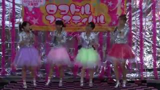 Jellyfish　第58回ロコフェス　♪　なんてたってアイドル～What is LOVE ?