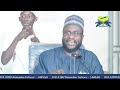 010 atbu ramadan tafseer 1445ah