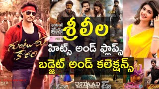 Sreeleela hits and flops movies list with budget and box office upto guntur kaaram movie collection