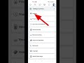 HOW TO HIDE YOUR EMAIL ON FACEBOOK