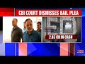 special cbi court dismisses bail application of delhi minister satyendar jain breaking news