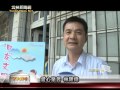 雲林新聞網 元長國中寫作營