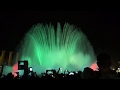 The Magic Fountain of Montjuic music and light show (Barcelona)