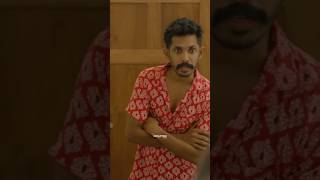 നിനക്ക് ഒരു മാറ്റവും ഇല്ലല്ലോടാ 😹 Malayalam comedy short film#trending #comedy #haasyamhub #viral