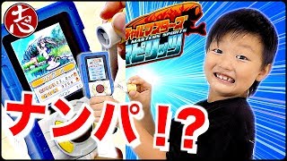 【バーチャルマスターズスピリッツ】釣りゲームに目覚めたところ・・・ココロマンが女を釣りました。【ココロマンちゃんねる】