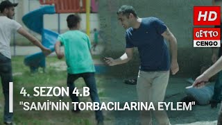 SIFIR BİR | GÖKHAN'LAR SAMİNİN TOP BACILARINA EYLEM YAPIYOR | 4.S 4.B GETTO BERTO