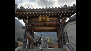 【73番札所_出釈迦寺】