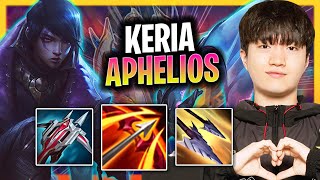 KERIA TRIES APHELIOS IN BOTLANE! | T1 Keria Plays Aphelios Bot vs Ezreal!  Season 2024