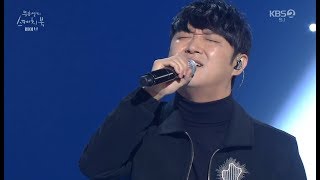 [MAJOR9/바이브] 바이브(VIBE)  'Promise U 유스케 LIVE'