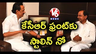 CM KCR Meets DMK Chief MK Stalin In His Residency Over Federal Front | V6 News