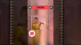 ТамДеМи - Щаслива Історія [Video From Radio Polski]#Shorts