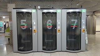 東京駅にあるステーションワークを利用してみた