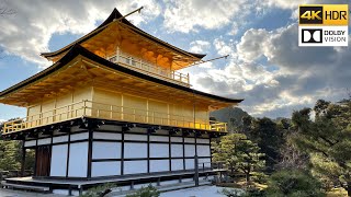 【4K HDR 】改修工事後最新❗️iPhone12 Pro Max Cinematic Day Walking Tour Kinkakuji Temple Kyoto Japan(金閣寺 昼散歩）