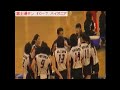 第５回水の都杯９人制女子バレーボール選抜優勝大会　決勝トーナメント