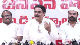 జనసేన పీఏసీ ఛైర్మన్ శ్రీ నాదెండ్ల మనోహర్ గారు ప్రెస్ మీట్ || కర్నూల్