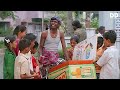 #Vadivelu ஐஸ் ஐஸு குளுகுளு ஐஸு பொழுது போன சிக்காது ....வாங்கிக்கோ ஐஸு #ddcinemas
