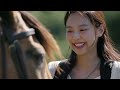 Jennie - My Name is Gabriel